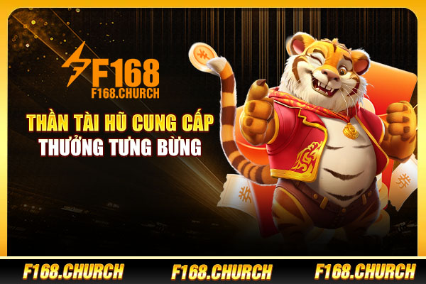 Thần tài hũ cung cấp thưởng tưng bừng